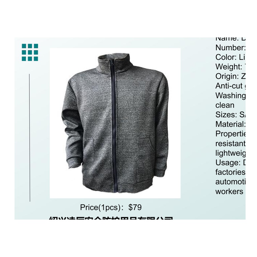 Linen-Gray Double-sided Anti-cut Clothing