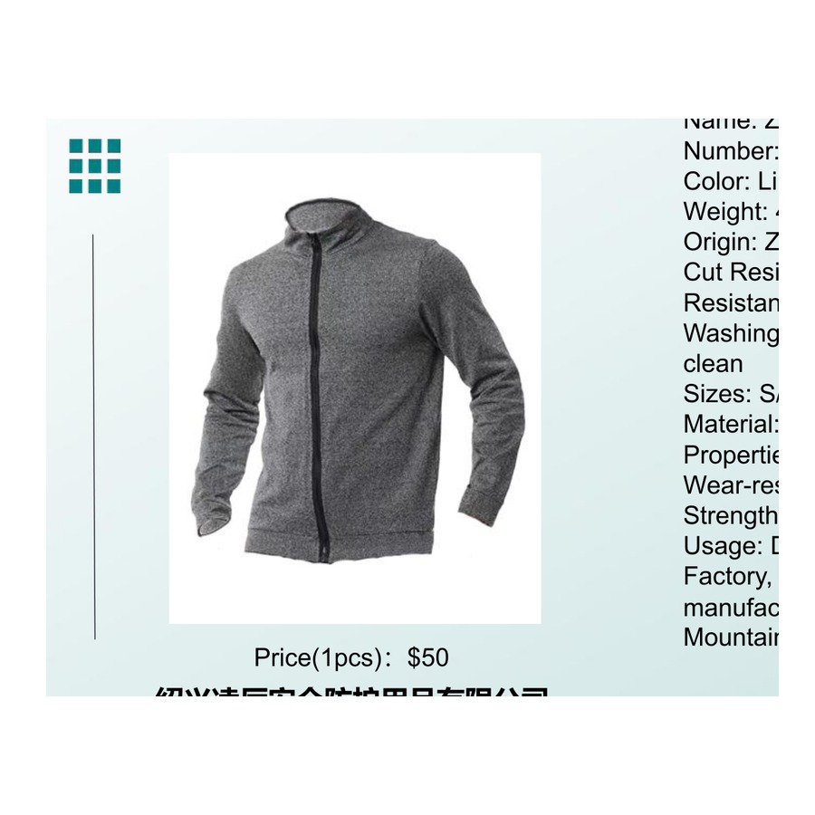 Linen Gray Stab-Resistant Suit
