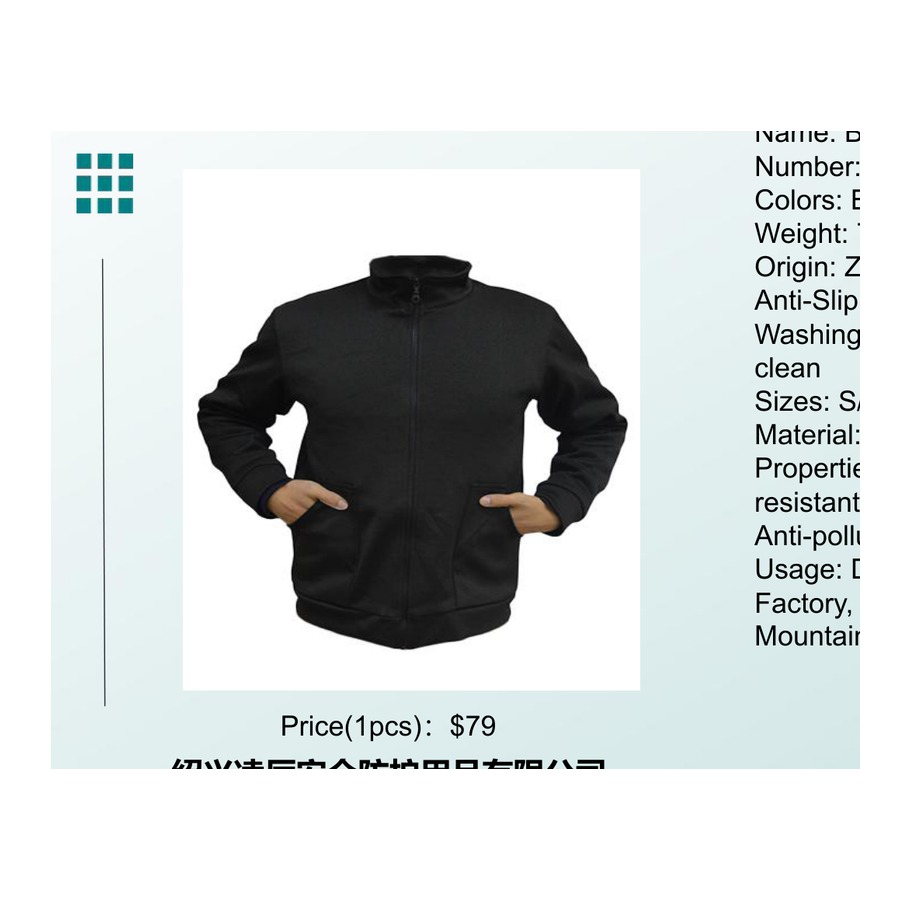 s: Black, White, Linen Gray Cut-Resistant Jacket