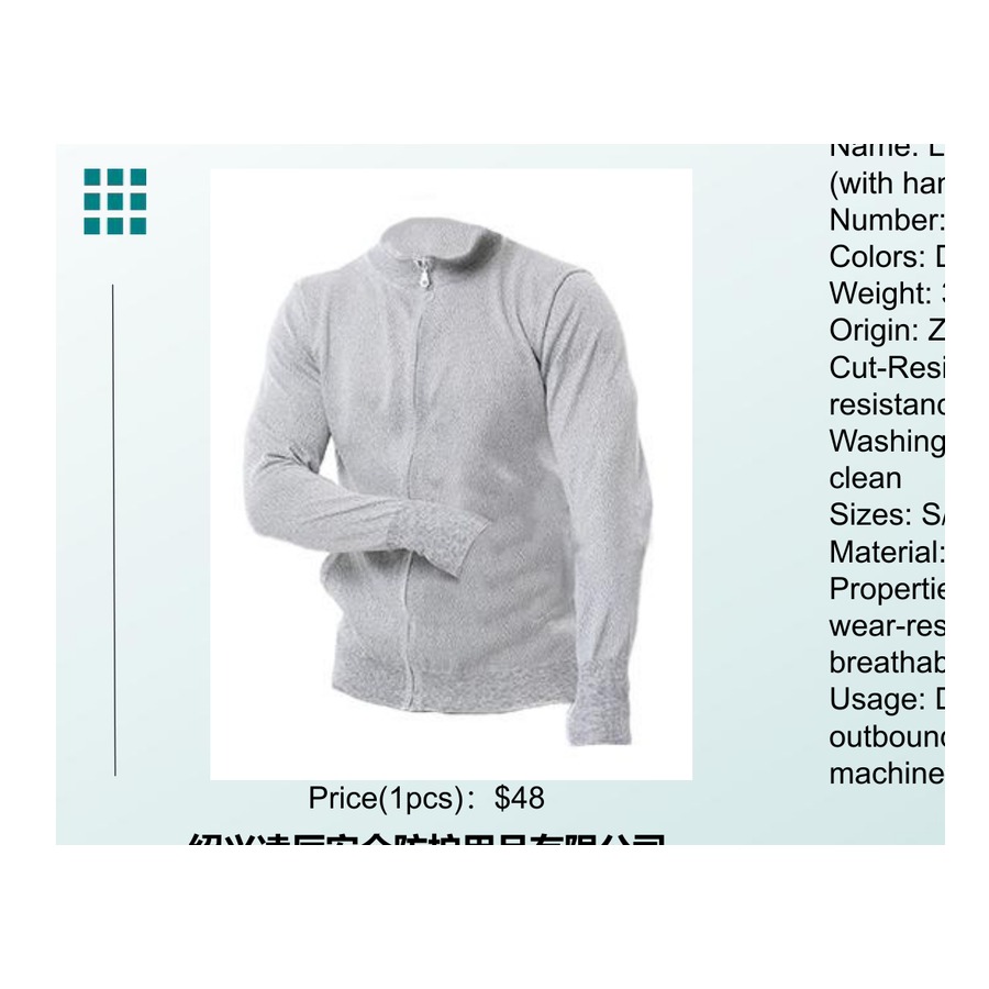 s: Dark Gray, Light Gray, Linen Gray Lightweight Cut-Resistant Clothing (with hand protection)