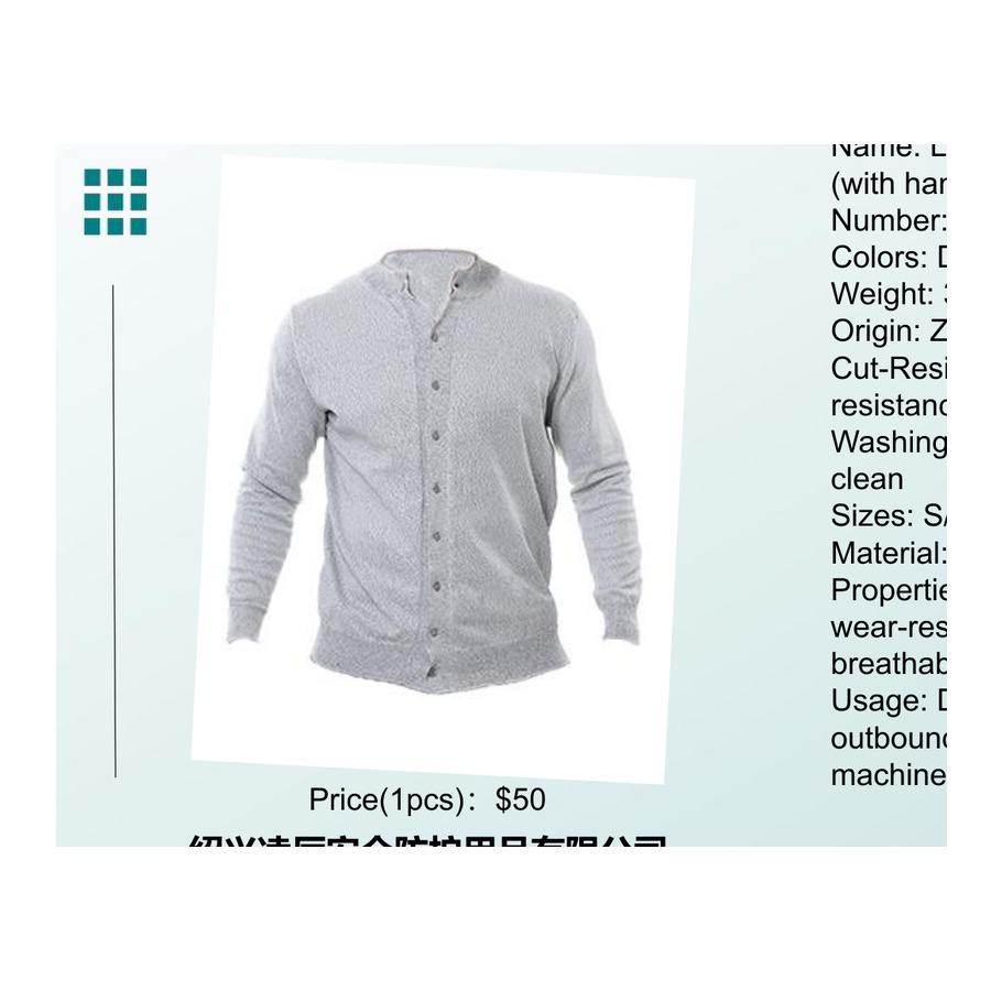 s: Dark Gray, Light Gray, Linen Gray Lightweight Cut-Resistant Clothing (with hand protection)