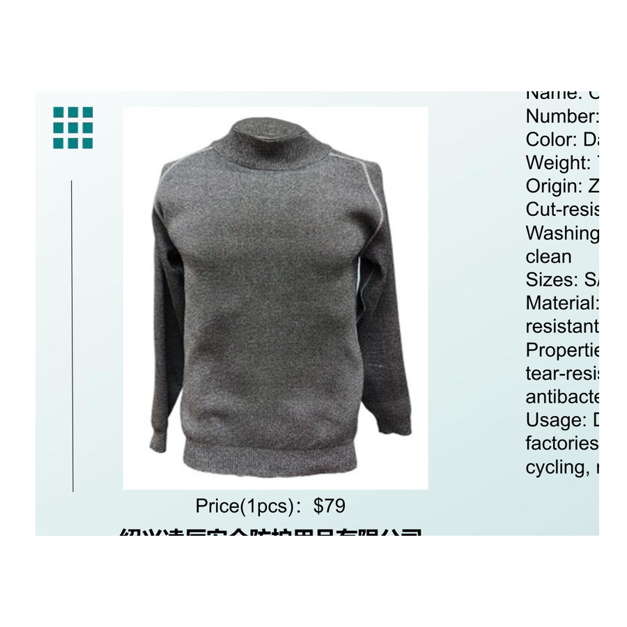 Dark Gray Stab-Resistant Suit