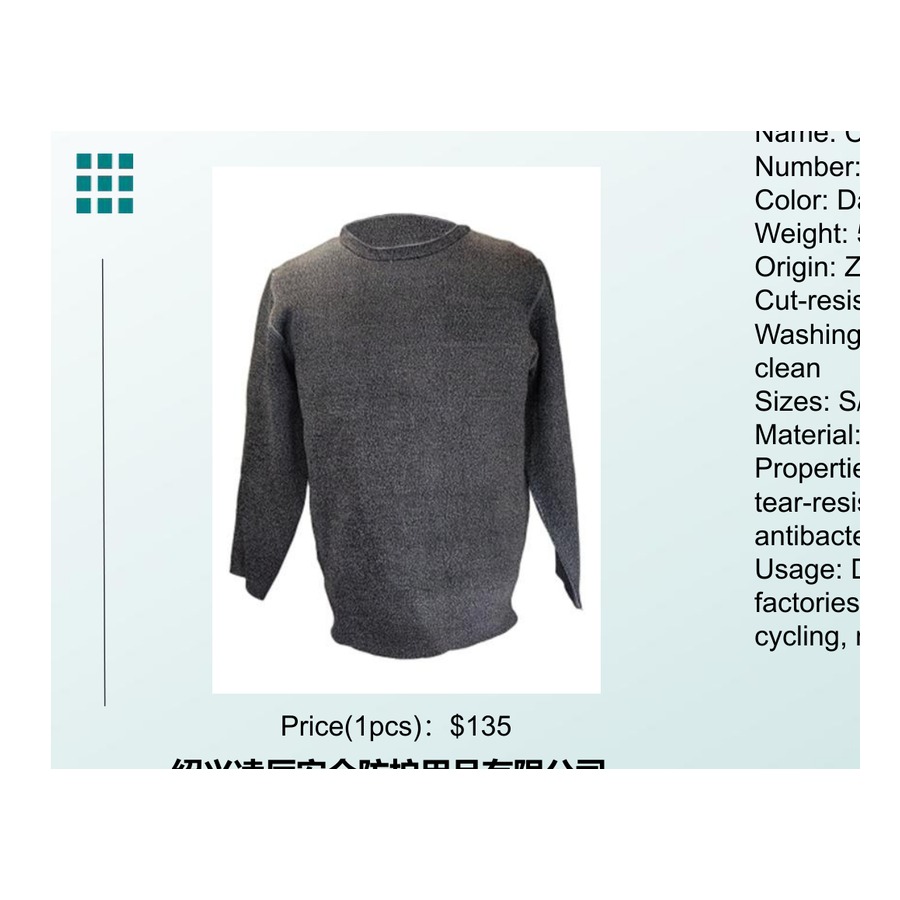 Dark Gray Stab-Resistant Suit