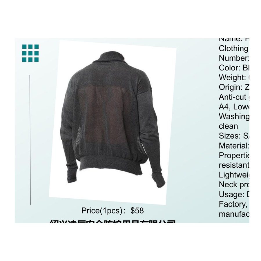 Black Hollowed-out High-neck Anti-cut Clothing (with hand protection)