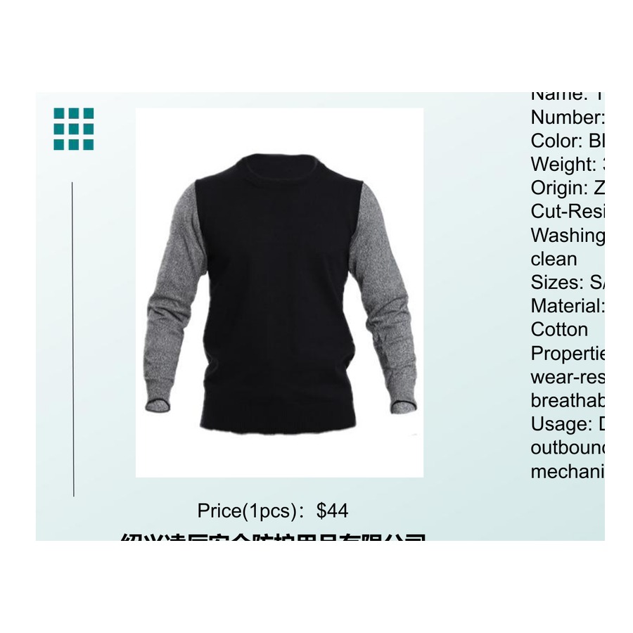 Black + Dark Gray Stab-Resistant Suit