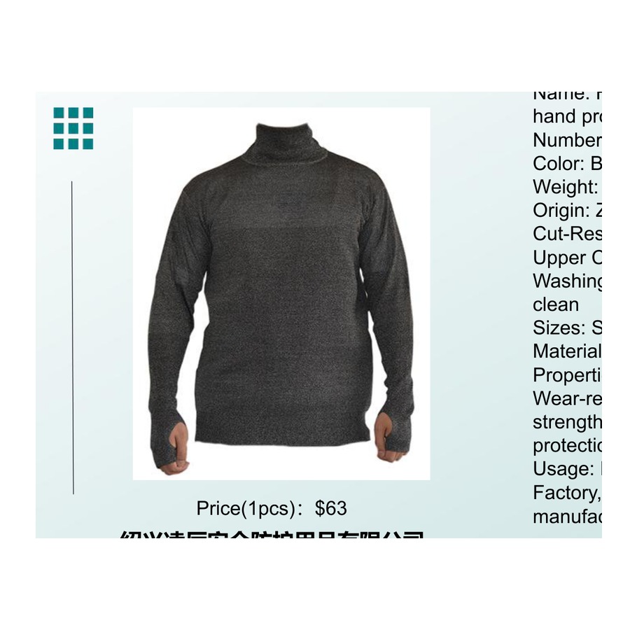 Black Stab-Resistant Suit