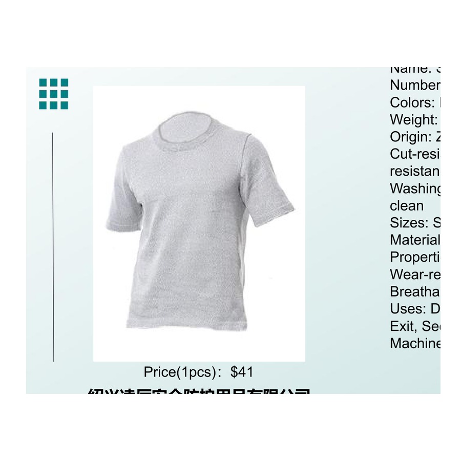 s: Dark Gray, Light Gray, Blue Crew-Neck Cut-Resistant Short-Sleeve Shirt