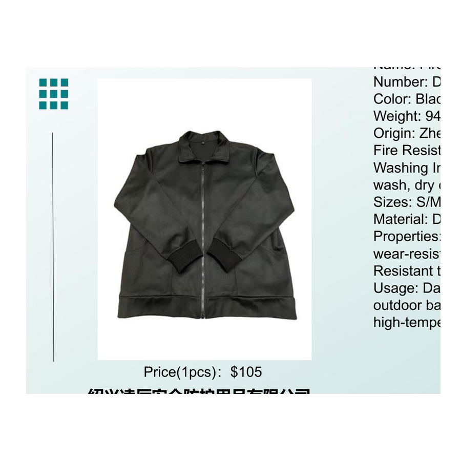 Black Flame-Resistant Jacket