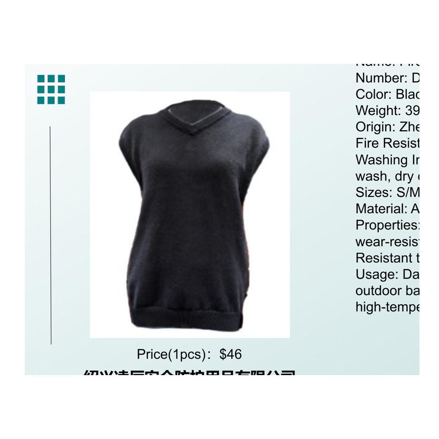 Black Cut-Resistant Vest